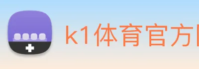 在线买世界杯平台 logo